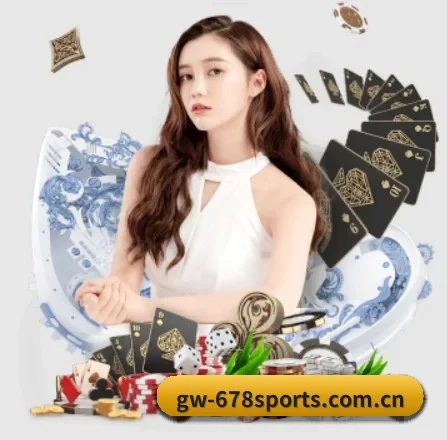 678体育官网 APP 界面 | 678SPORTS