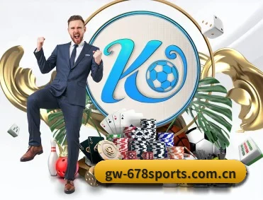 比分查询与赛事提醒（678SPORTS）